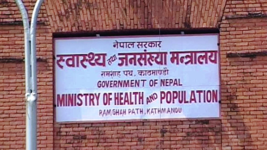 शैक्षिक संस्था बन्द गर्न सिफारिस