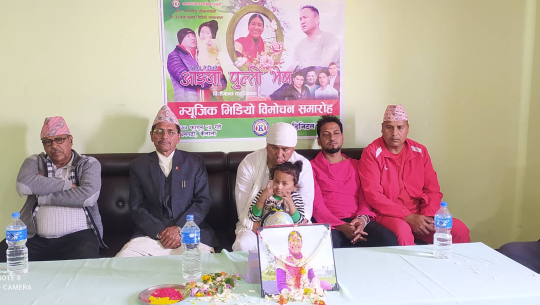 बिष्णु ऐडीको यर्थात घटनामा आधारीत ‘ठाडीभाका सार्वजनिक