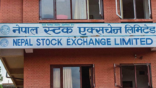 नेप्सेमा १०१ अङ्कको पहिरो