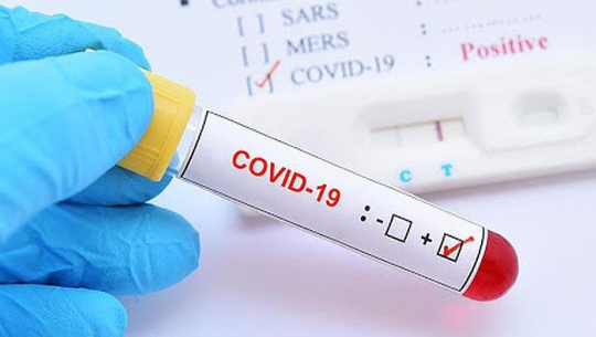 फाइल फोटो 