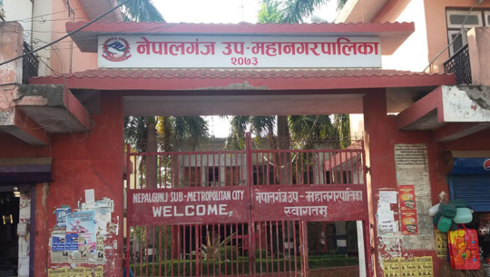 नेपालगञ्जमा दमकलका लागि पानी सङ्कलन केन्द्र स्थापना