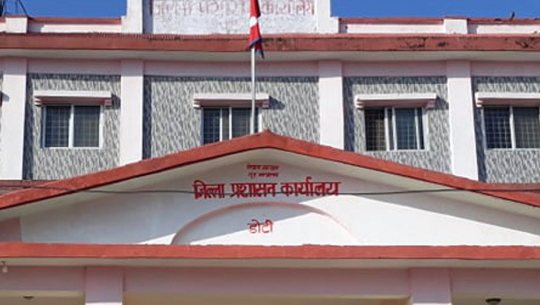 जिप्रका डोटीमा दरबन्दीका कर्मचारी नहुँदा...