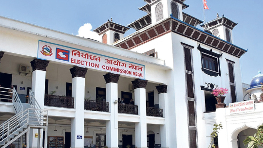 राष्ट्रिय सभा निर्वाचनका लागि ५ दल दर्ता