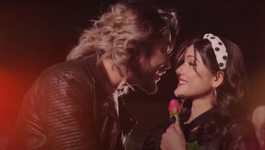 ‘तिमी रिसाउँदा’ सार्वजनिक