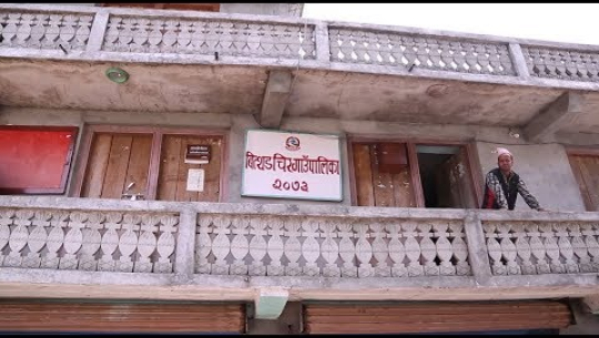 बझाङको वित्थडचिरमा कांग्रेसको सिंगो वडा कार्यसमितिले दियो राजीनामा
