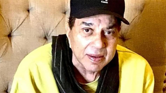 भारतीय अभिनेता धर्मेन्द्र मुम्बईको ब्रिच क्यान्डी अस्पतालमा भर्ना