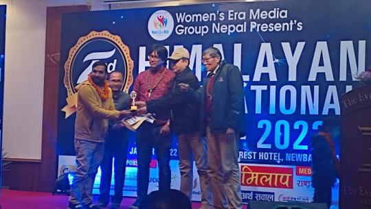 कञ्चनपुरका कलौनीलाई 'डेब्यु सिंगर आधुनिक गीत' सम्मान