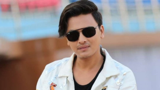 पल शाहविरुद्ध अर्को जाहेरी लिएर गैंडाकोट पुगिन् पीडित