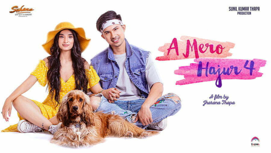 केजिएफ-२ हेर्न गएका दर्शकलाई ए मेरो हजुर-४ देखाउन खोजेपछि...