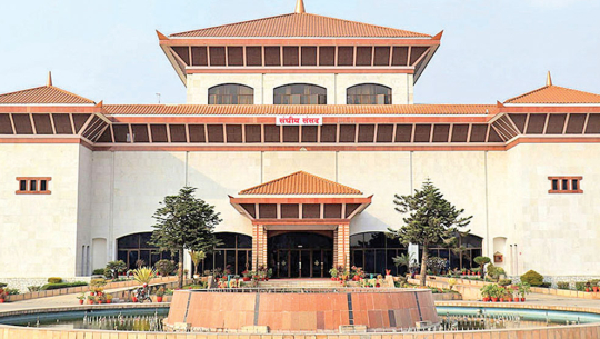 प्रतिनिधि सभाको बैठक बस्दै