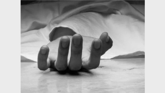 अछाममा भिरबाट लडेर एक महिलाको मृत्यु