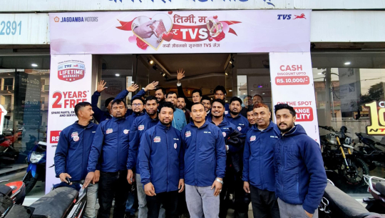 धनगढी र अत्तरियामा टीभीएसको ‘अनस्टपेबल फ्रिडम’ अभियानको अनावरण