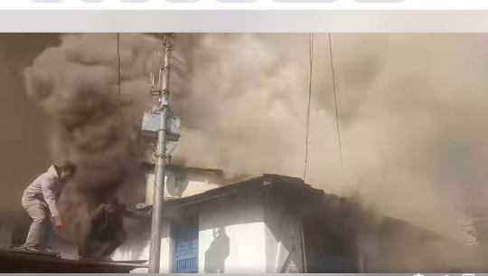 बझाङको एक घरमा आगलागी, ६० लाखको धनमाल जलेर नष्ट