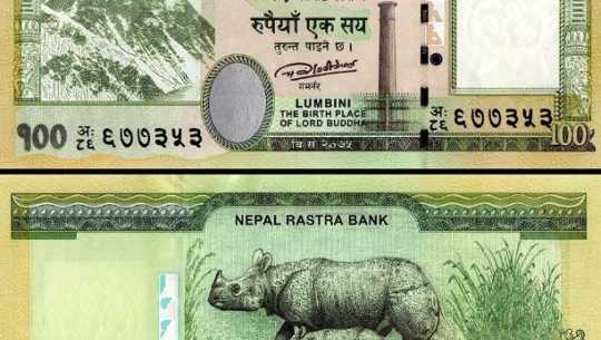 सयको नोटमा चुच्चे नक्सा राख्ने सरकारको निर्णय