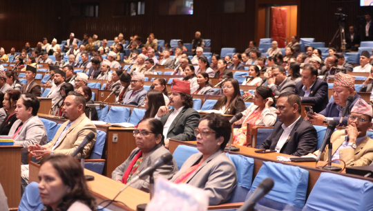 सहकारीसम्बन्धी संसदीय छानबिन समिति गठन