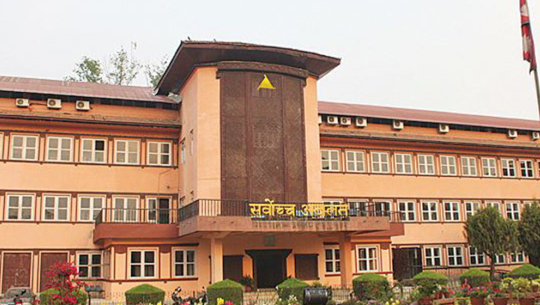 पर्ती जग्गा सरकारको हुने सर्वोच्चको ठहर
