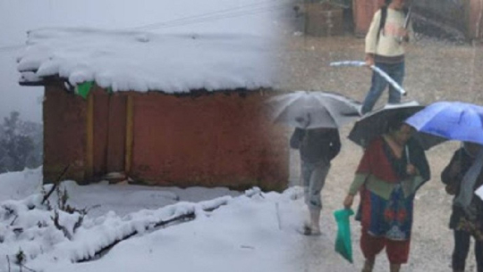 कोशी प्रदेशमा हल्का वर्षा र हिमपातको सम्भावना