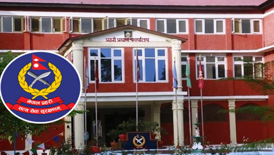 राष्ट्रहितका खातिर क्रियाशील रहन अनुरोध