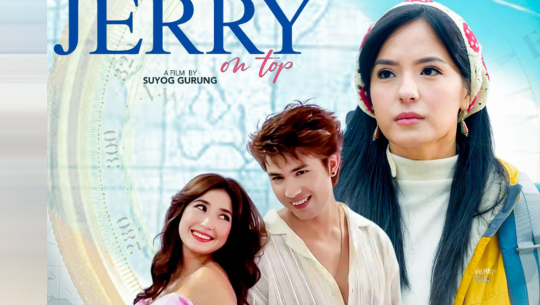 २०८२ मा सर्वाधिक कमाइ गर्ने चलचित्र बन्यो ‘जेरी अन टप’