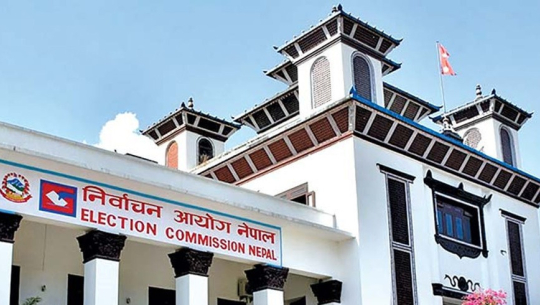 समानुपातिक निर्वाचन प्रणालीतर्फ भाग लिने दलहरूलाई निवेदन दिन आह्वान