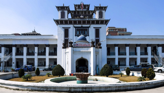 कुल चौँसट्ठी दलले बुझाए समानुपातिकको बन्द सूची