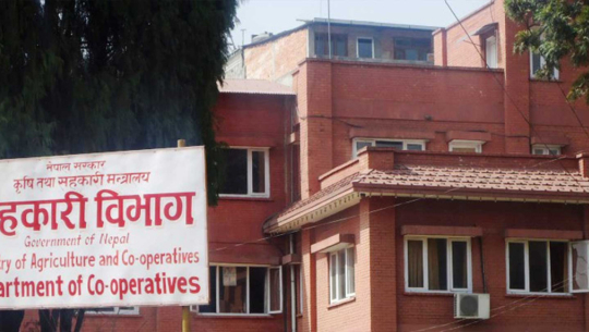 एक व्यक्ति एउटा सहकारीमा मात्रै सञ्चालक बस्न पाउने व्यवस्था कार्यान्वयन गर्न निर्देशन