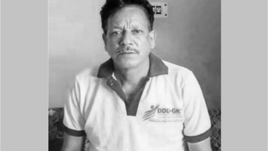 बझाङका एक पुरुषको भारतमा निधन*