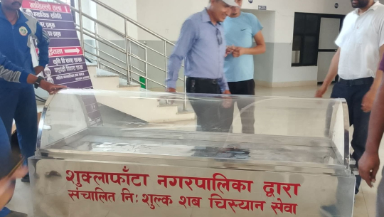 तस्बिर : पत्रकार अर्जुन सिंह