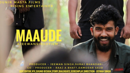 साउथ इन्डियन ‘फ्लेभर’ मा बनेको डोटेली चलचित्र ‘माउडे’ शनिबारबाट हलमा (ट्रेलरसहित) 