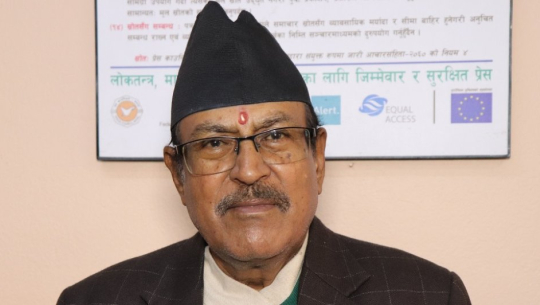 जाँचबुझ आयोगले माग्यो एनजीओ-आइएनजिओलाई आएको वैदेशिक सहायताको विवरण 