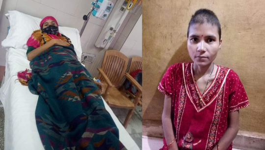 सुदूरकी चेली भारतीय अस्पतालको शय्यामा
