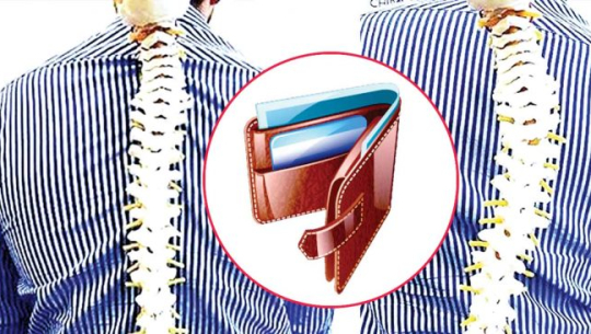पछाडि पर्स राख्दा हाड बांगिन सक्छ