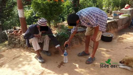 जातीय विभेद कायमैः कार्यपालिका र सरकारी कार्यालयमा समेत विभेद