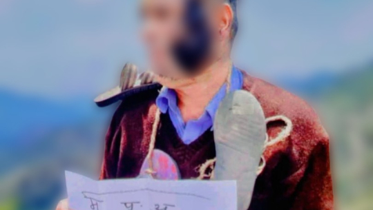 बैतडीमा प्रधानाध्यापकलाई मोसो दल्ने चार जना पक्राउ