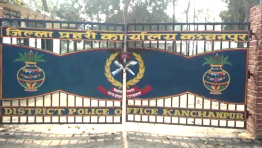 कञ्चनपुरमा अवैध भन्सार छलीका सामान बरामद 