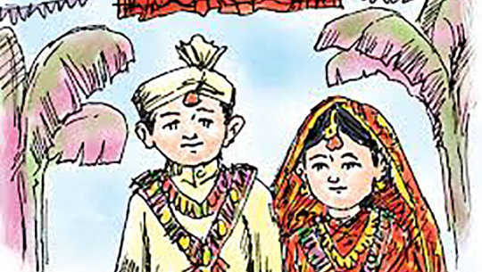 बाल विवाह रोक्न विद्यालयका निगरानी पत्र