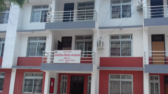 स्वास्थ्यमा सहज पहुँच बनाउन सके मात्रै प्रदेशको गरिवी घटाउन सकिने