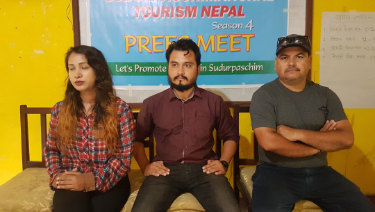 मिस एण्ड मिस्टर सुदूरपश्चिमाञ्चल हुने