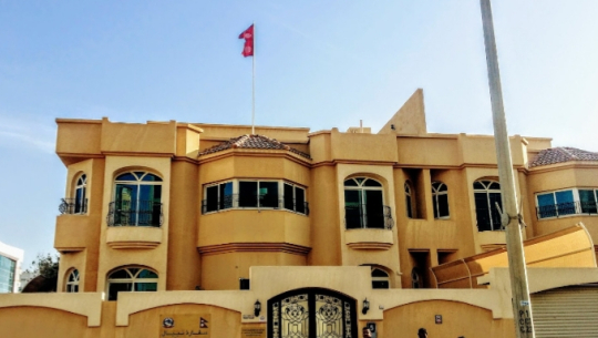 फाइल फोटो