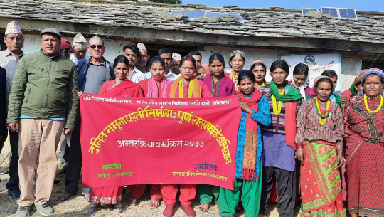बझाङको थलाराका दलित बस्तीलाई नमूना बस्ती बनाइने