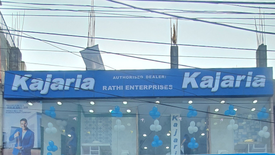 धनगढीमा ३० लाखको लगानीमा खुल्यो कजरिया स्टुडियो