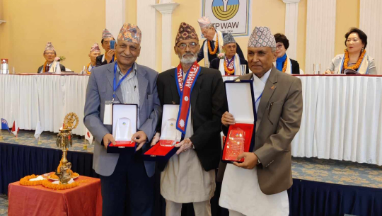 अन्तर्राष्ट्रिय कवि सम्मेलन