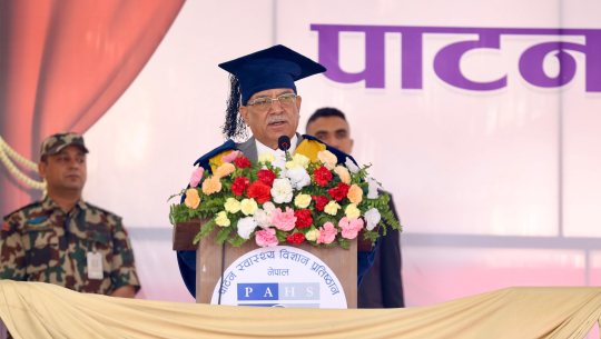 स्वास्थ्य क्षेत्रमा आउनसक्ने चुनौतीको सामना गर्न सक्नुपछः प्रधानमन्त्री