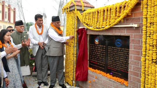 प्रधानमन्त्री दाहालद्वारा हेटौँडा सबस्टेसन उद्घाटन