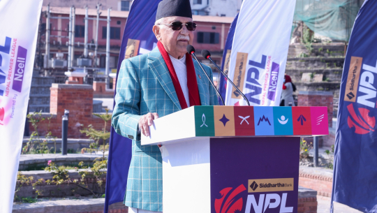 एनपिएलले नेपालको पर्यटन प्रवर्द्धन र युवा प्रतिभालाई उजागर गर्नेछः प्रधानमन्त्री ओली