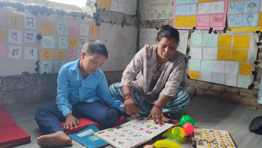 अपाङ्गता भएका बालबालिकालाई घरमै शिक्षा