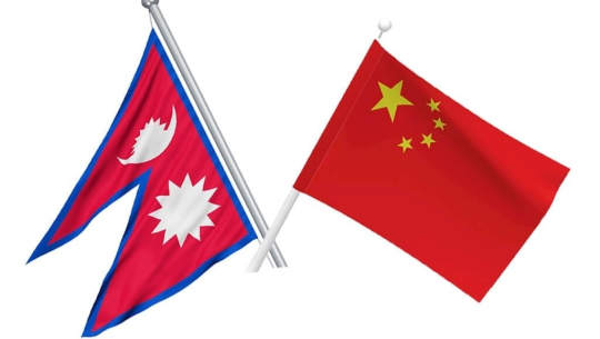 नेपाल–चीन दौंत्य सम्बन्ध ७०औँ वर्षमा