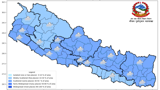 यी प्रदेशका पहाडी भागमा भारी वर्षा हुने पूर्वानुमान