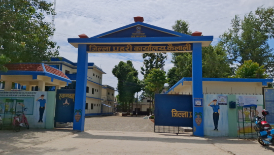 कैलालीमा चाडपर्व लक्षित सुरक्षा योजना, ११४६ प्रहरी परिचालन