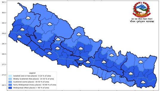 केही स्थानमा मध्यमसम्मको वर्षाको सम्भावना